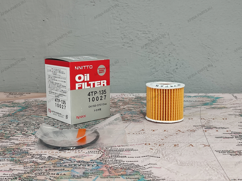 Фильтр масляный