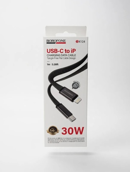 Кабель Lightning -TypeC BOROFONE BX124 30W (черный) 1м