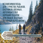 Лопата складная многофункциональная туристическая саперная автомобильная в чехле