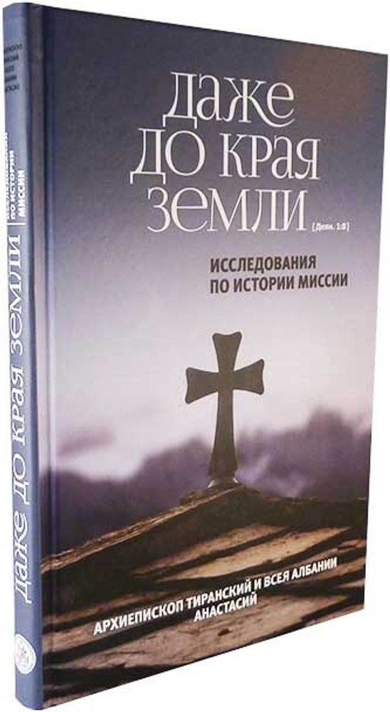 d71cda9c85e25a0f323b946f59025173