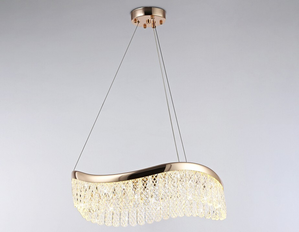 Подвесной светильник Ambrella Light TR TR49717