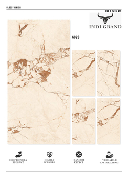 Керамогранит glossy №1 60х120, 6028