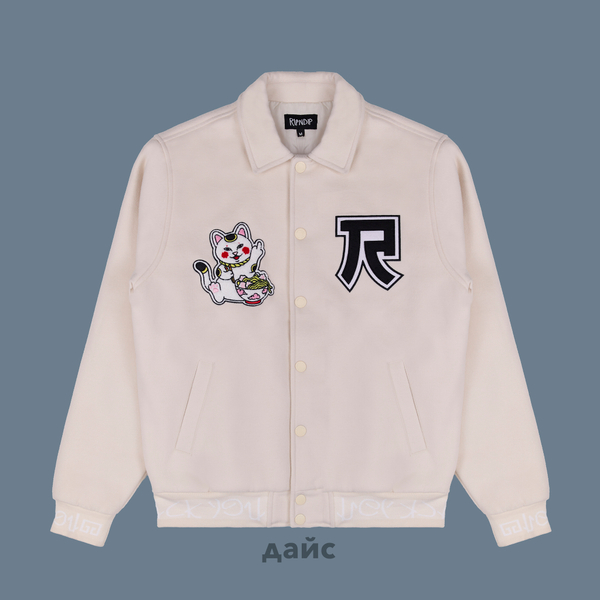 Куртка мужская Ripndip Lucky Nerm Varsity Jacket артикул:RND10191 Куртка мужская Ripndip Lucky Nerm Varsity Jacket артикул:RND10191 - купить в магазине Дайс