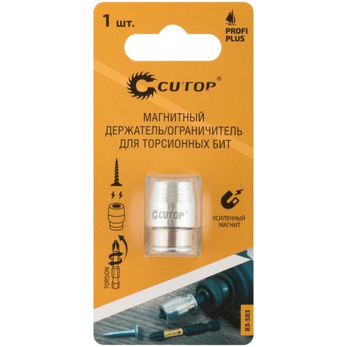 Держатель магнитный Cutop Profi Plus для торсионных бит   83-583
