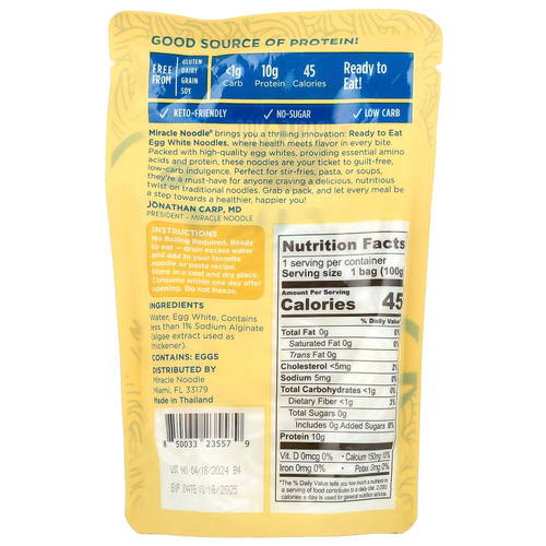 Miracle Noodle, Спагетти, яичный белок, 100 г (3,5 унции)
