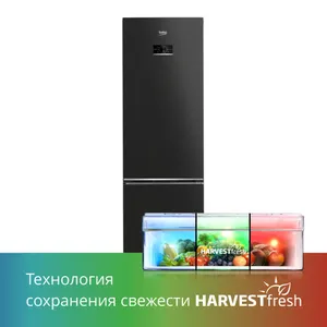 Холодильник Beko B5RCNK403ZWB