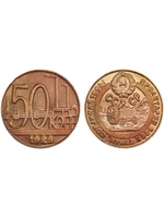 50 копеек 1929 года Трактор СССР Копия пробной советской монеты красная медь
