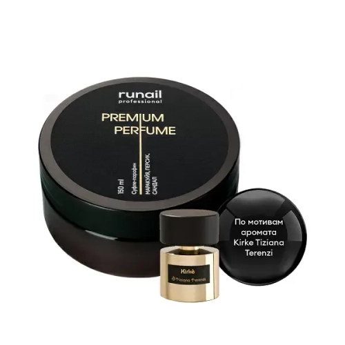 Суфле-парафин для рук и тела (аромат: шампанское, бузина, орхидея)