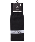 Гетры футбольные CAMP ADVANCED SOCKS, черный/белый