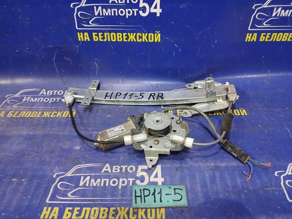 Стеклоподъемник задний правый NISSAN PRIMERA 1998