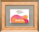 Рамка 15x25 для постера и фотографий RPS0081550-05