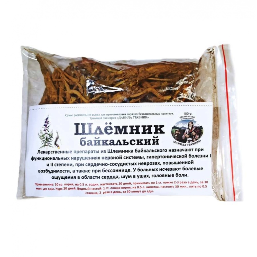 Шлемник Байкальский (корень)