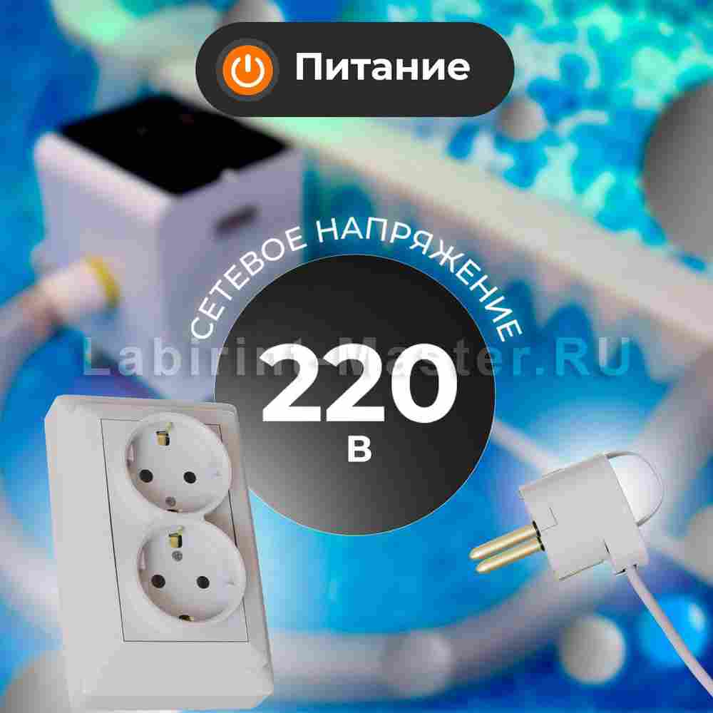 Умная машина для чистки шаров (шаромойка) BallFresh 15000 шаров/час