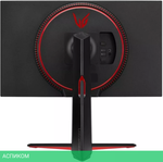 Игровой монитор LG UltraGear 27GP750-B
