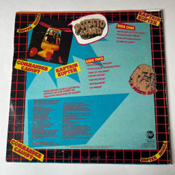 Винтажная виниловая пластинка LP Spirit The Adventures Of Kaptain Kopter & Commander Cassidy In Potato Land (USA 1981) Potatoland Theme