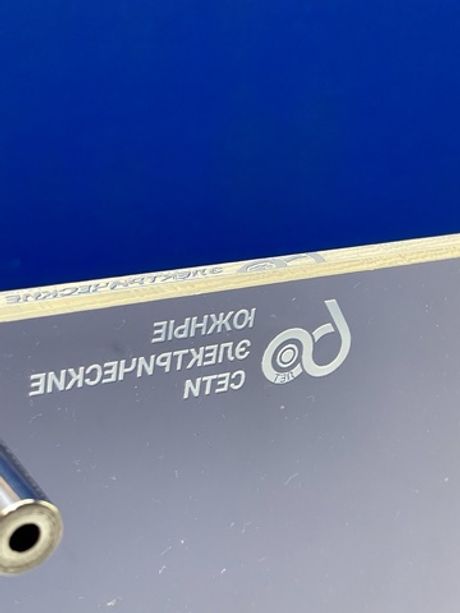 Держатели с брендированием для компании РОССЕТИ