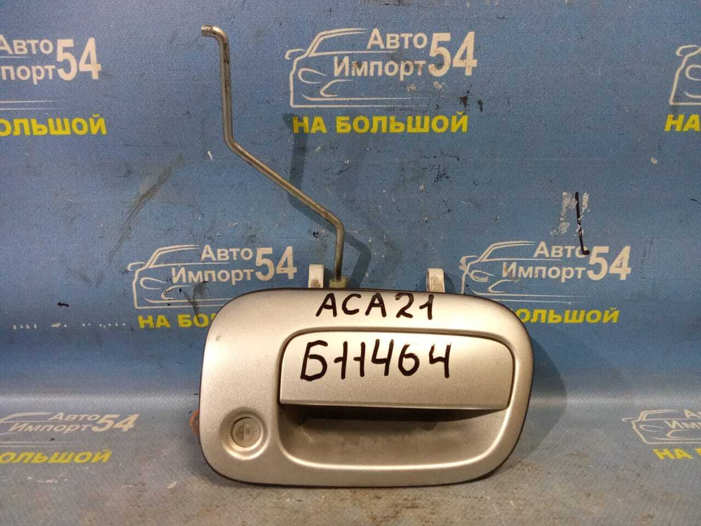 Ручка двери багажника TOYOTA RAV4 2000-2005