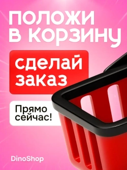 Часы наручные