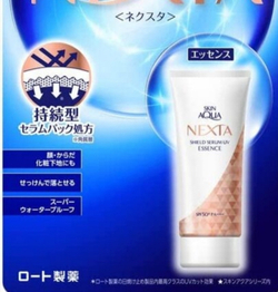 SKIN AQUA Nexta Shield Serum UV Essence - солнцезащитная вуаль нового поколения