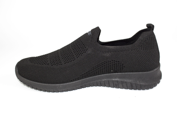 Кроссовки мужские Сосна 9011-1