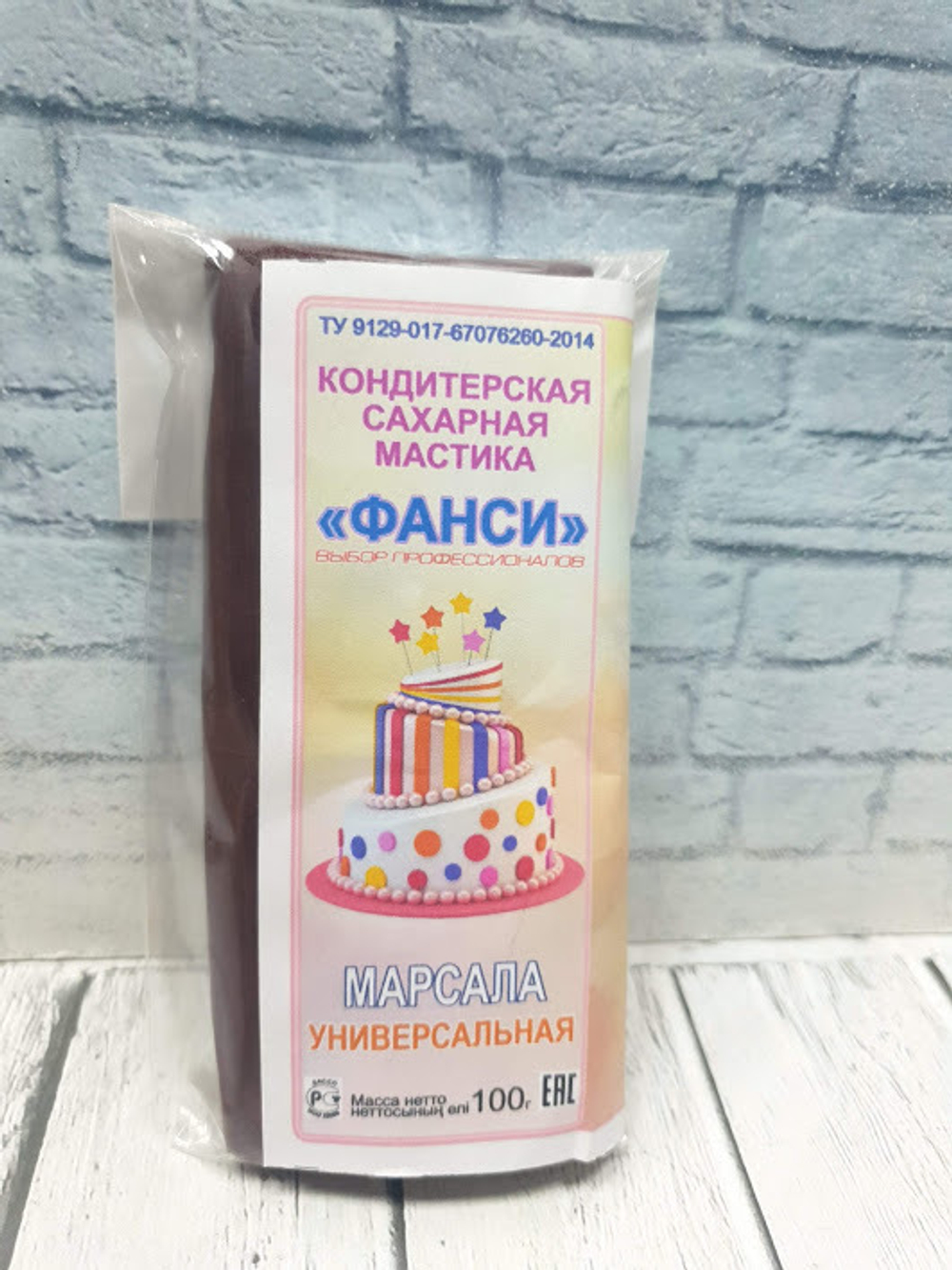 Мастика сахарная ФАНСИ Марсала, 100гр
