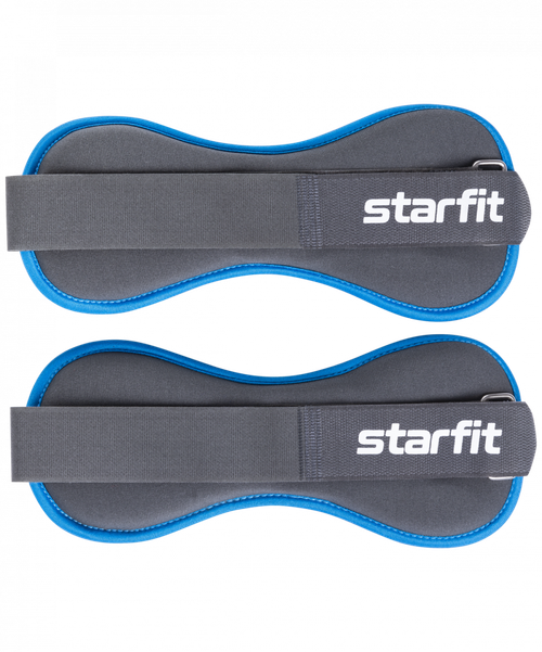 Утяжелители 2 кг Starfit