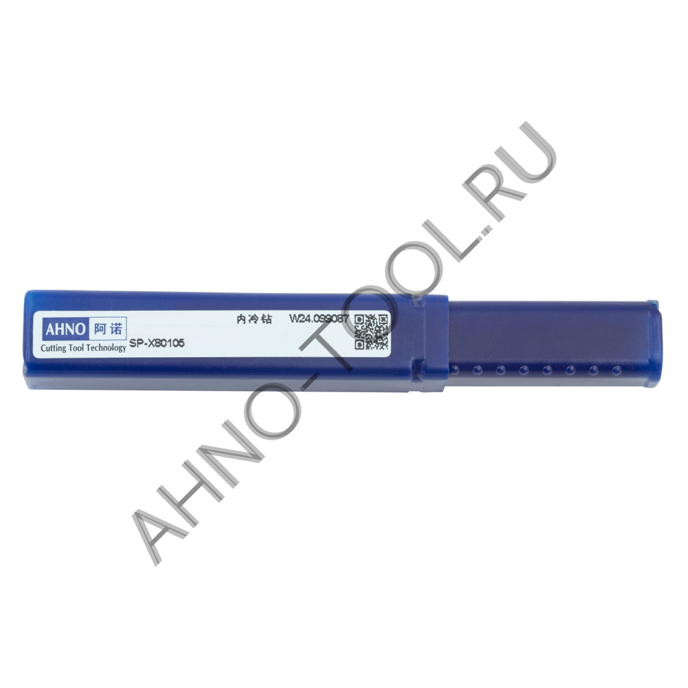 Сверло 16.0мм монолитное твердосплавное 5D с подводом СОЖ. SP-X801051600 VHM AHNO