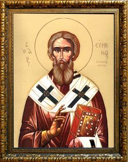 Евмений Гортинский Преподобный епископ. Икона на холсте 30х40 см в раме 35х45 см