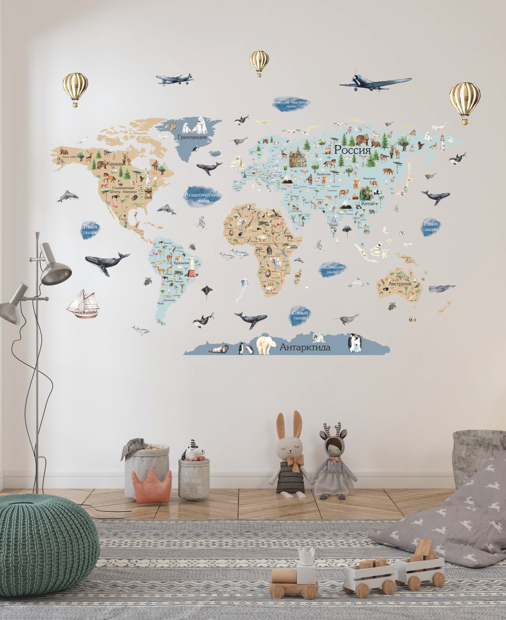 карта мира в детскую комнату
