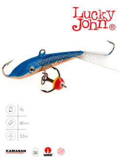 Балансир LUCKY JOHN Fin №3 (+тройник), цвет 45H, арт. 71313-45H
