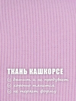 Шапка для девочки осенняя с ушками