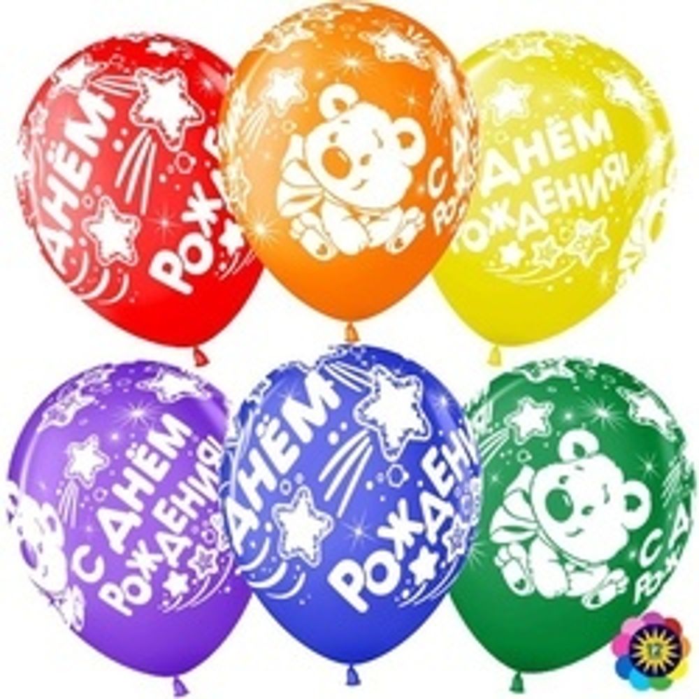 Шар (12"/30 см) С Днем Рождения! (плюшевый мишка), Ассорти, пастель, 5 ст 25 шт.