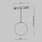 Трековый подвесной светодиодный светильник Maytoni Technical Luna TR039-4-5WTW-DD-W