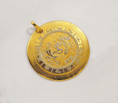 Брелок сувенирный "Рыбы"