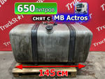 Бак топливный 650L