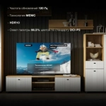 Телевизор Hyundai 55" H-LED55OBU7700 Android TV Frameless черный
