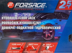Домкрат подкатной гидравлический 2,5т Forsage F-TH22502
