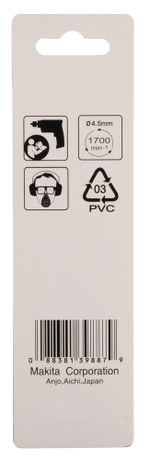 Сверло по металлу HSS-R 4,5х47x80 Makita D-38386 Металл HSS-R 4,5 x 47 х 80 мм 118 град