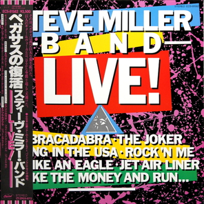 Steve Miller Band / ...Live! (LP)