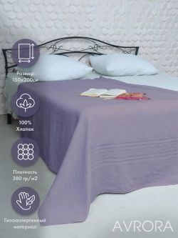 Простыня махровая гладкокрашеная