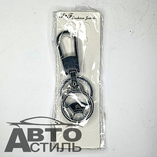 Брелок для ключей МЕТАЛЛ СИТРОЕН\CITROEN круглый РУЛЬ с 2ным карабином