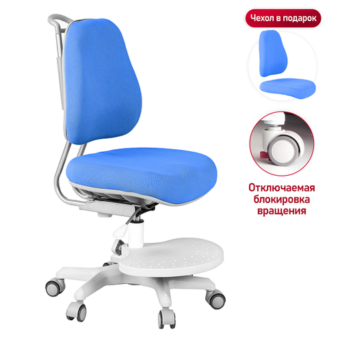 Эргономичное кресло Anatomica Ragenta с подставкой для ног