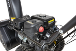 Снегоуборщик бензиновый Huter SGC 4000E