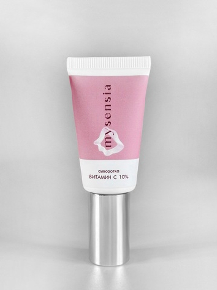 Сыворотка с витамином С 10% MYSENSIA