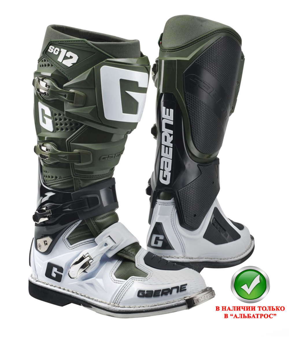 Мотоботы Gaerne SG 12 до 2019