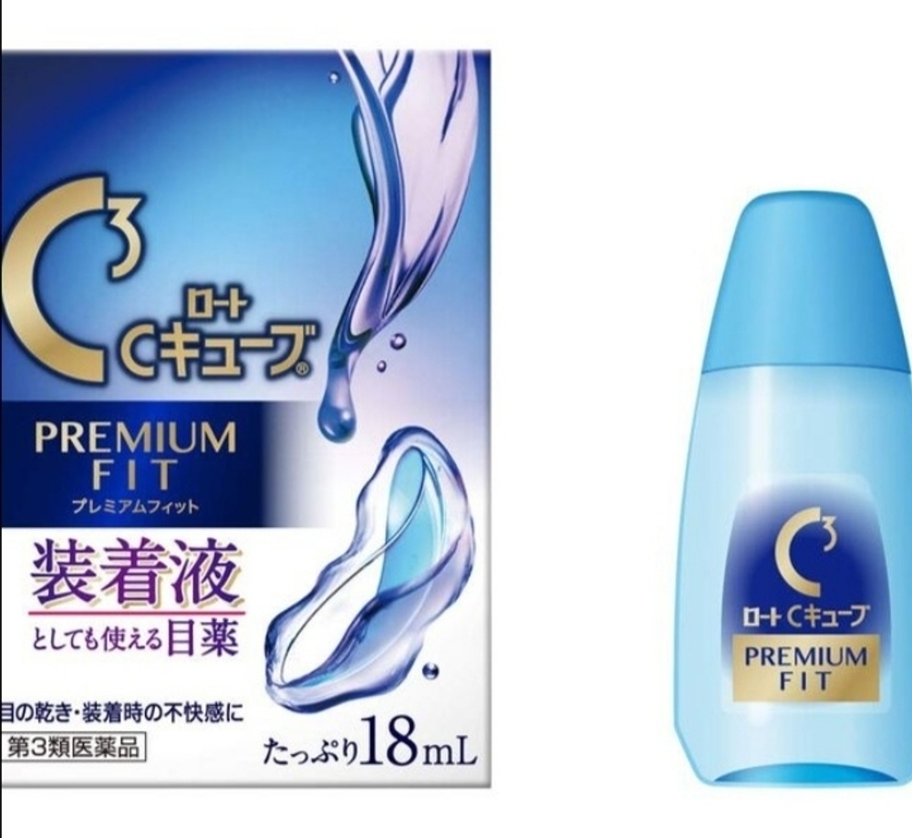 Rohto C3 Premium Fit Глазные капли для увлажнения и снятия усталости глаз, 18 мл