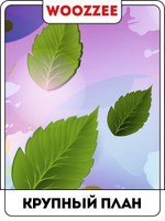 Наклейка декоративная А3 "Брызги красок"