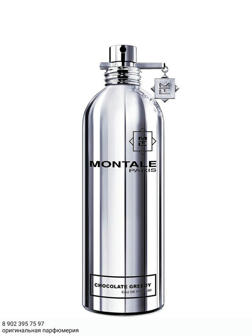 Montale Chocolate Greedy