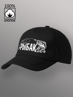 Бейсболка Рыбак и удочка