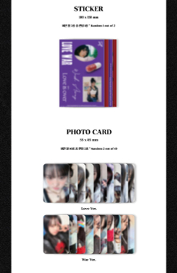 Альбом CHOI YE NA - LOVE WAR